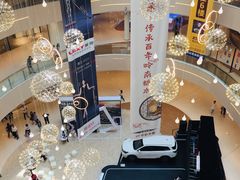 门面-G+KITCHEN(龙湖狮山天街店)