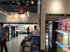 -7fresh七鲜(大族广场店)
