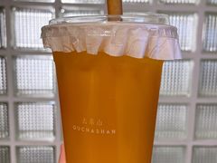 现摇芒果绿茶-去茶山(成都万象城店)