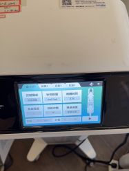 -上海玫瑰医疗美容医院