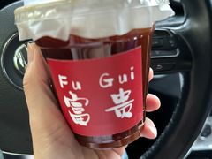 -富贵面包公司(运河店)