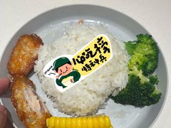 -禄鼎记·排队俩小时都要吃的酸菜鱼(石牌桥店)