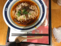 -霸蛮湖南菜·牛肉粉(荣京西街店)
