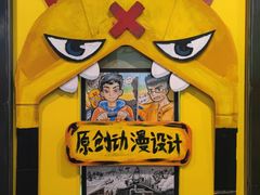 -杨梅红艺术教育(水贝教学中心)
