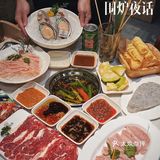 汕头必吃的美味卤水火锅【围炉夜话】