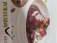 -小菜园新徽菜(无锡人民路红豆店)