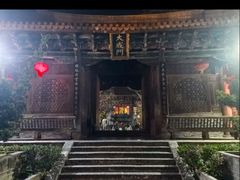 -大理文庙(大理古城)