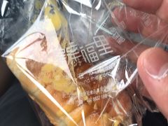 -皇冠幸福里动物奶油生日蛋糕(汉口北店)