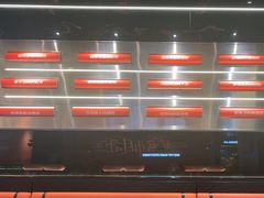 -银泰百货(海宁店)