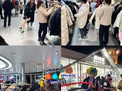 -长沙友阿奥特莱斯