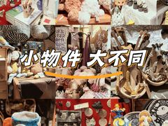 -橡皮书店(翠湖北路店)