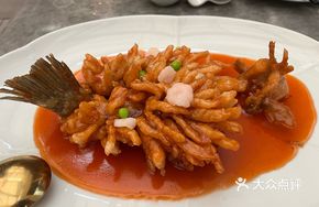 Golden Suzhou Mandarin Fish
