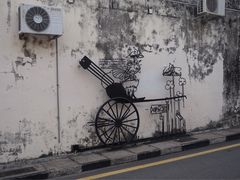 -槟城街头艺术街区