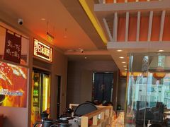 -莲寿司(国兴店)