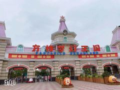 -厦门方特梦幻王国