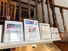 -建国328 本帮小馆·面馆