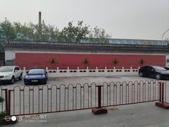 -白云观