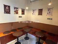 -The Roastery By AllYouWant(福田店)