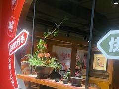 -呷哺呷哺 黄金牧场 (欢乐谷店)