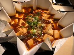 -穹六人间 people 6(岳阳路店)