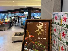 -绿杨春·淮扬宴(庐山路店)