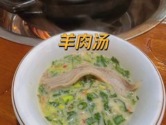 -代羊肉(中和店)