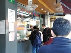 -永祥烧腊餐厅(虹口店)