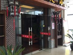 -大瀚养生SPA足道会馆(长逸店)