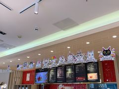-85度C(上海广元店)