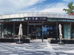 -饮湖威士忌鸡尾酒吧