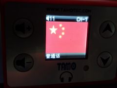 游乐设施-广州都市观光巴士(粤陶巴)