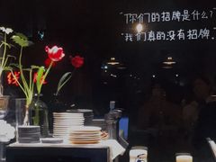 -转山咖啡(松柏社区店)