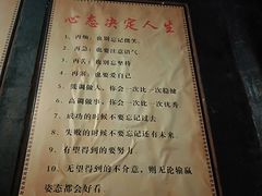 -峨眉山报国寺