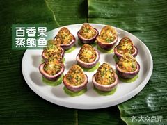 -79号渔船海鲜饭店(龙岗店)