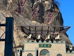 -黑龙潭风景区