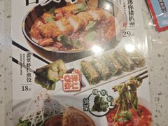 -味千拉面(世纪东方店)