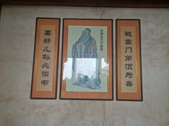 -许驸马府
