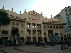 -海口骑楼小吃街