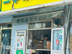 -二李锅巴菜(向东南路店)