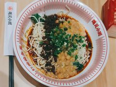 -遇见小面(白云机场T2安检外店)