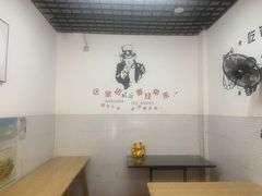 用餐区-小毛绝杀炒粉