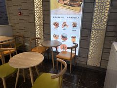 -卤人甲(中大银泰店)
