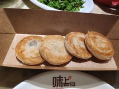 金丝饼-味上湘菜馆(岳麓山店)