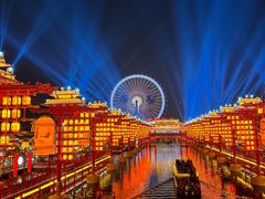 -唐山河头老街国丰维景国际大酒店