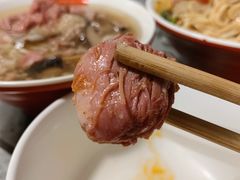 -牛王庙吳記怪味面(双楠店)