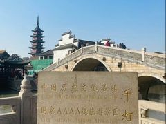 -千灯古镇