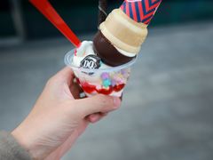 -DQ·蛋糕·冰淇淋(苏州中心店)