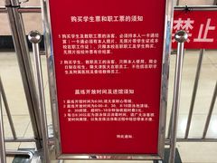 -医科大学游泳馆