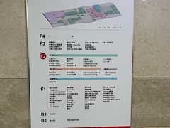 -京粮广场