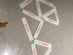 -海底捞火锅(番禺广场店)